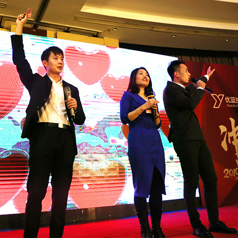 Youlife InternationalAnnual Meeting