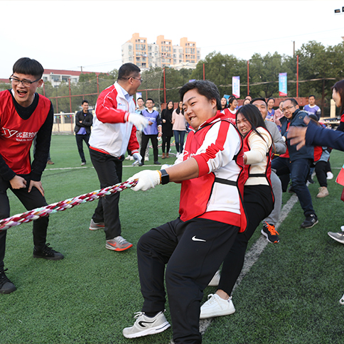 Youlife InternationalSports Meet