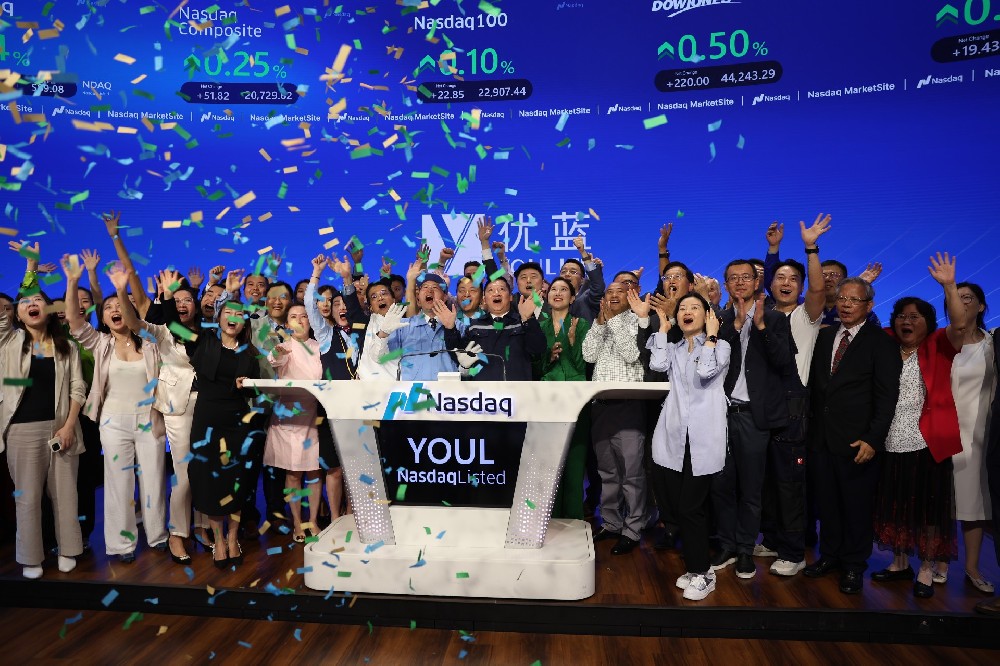 Youlan Holdings successfully listed on Nasdaq.