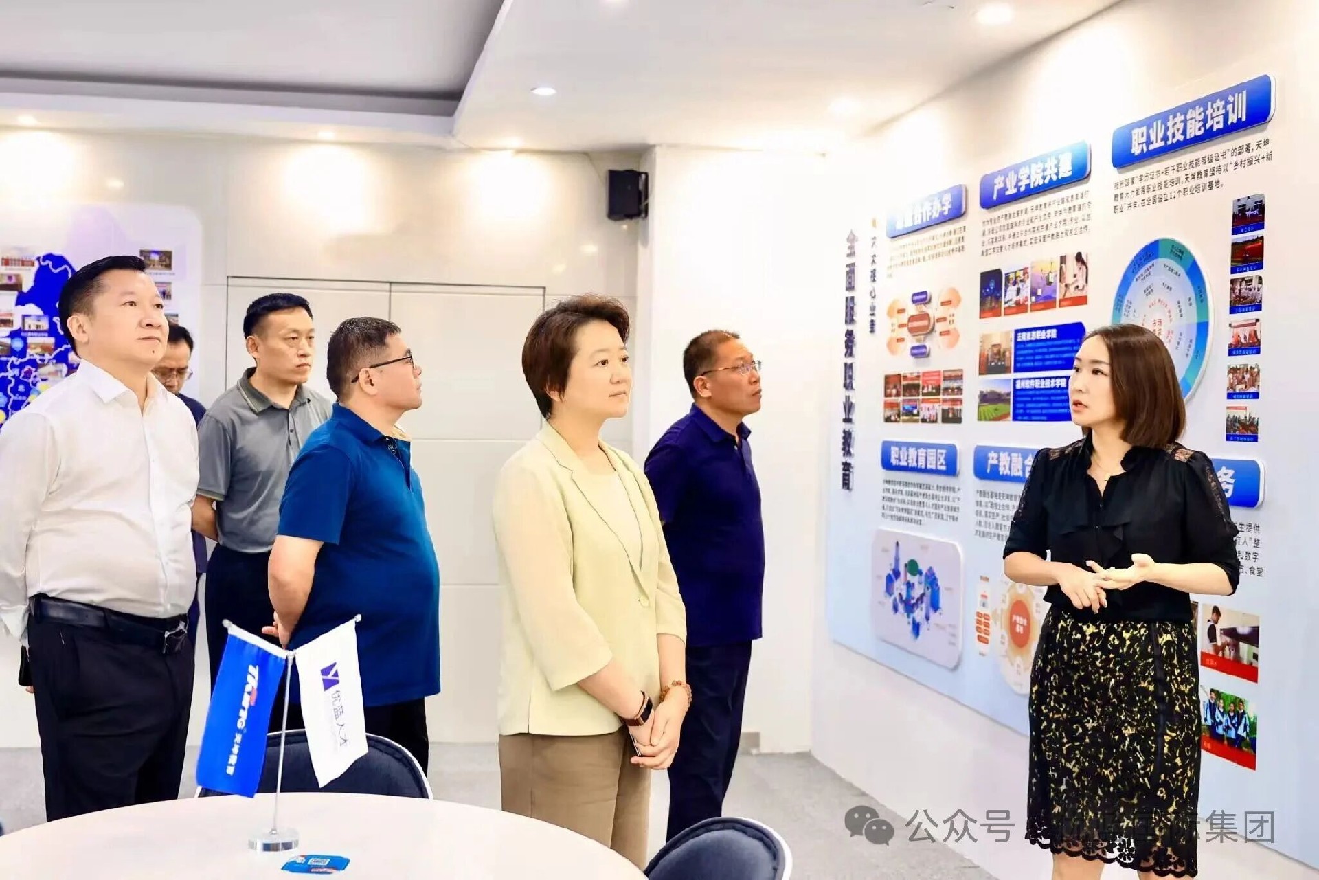 微信图片_2025-09-18_155006_506.jpg