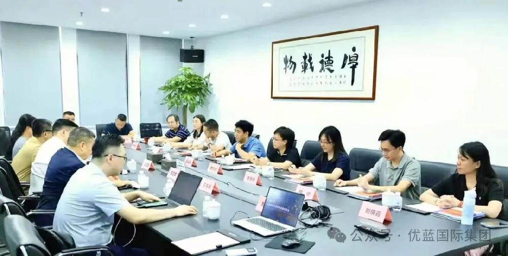 Chen Chaoxiong, member of the Party Group of Meizhou Municipal Human Resources and Social Security Bureau and Director of the Municipal Social Security Bureau, visited the headquarters of YOULIFE Group for inspection
