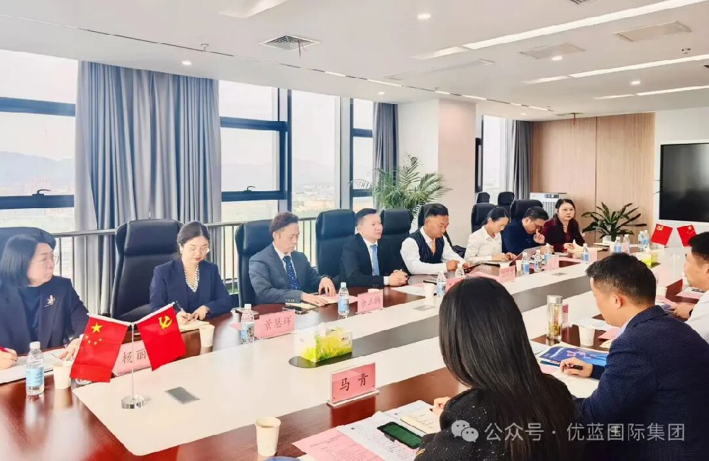 Group News | YOULIFE collaborates with Huangshi Sci Tech Innovation to build a new highland of high-quality productivity and talent