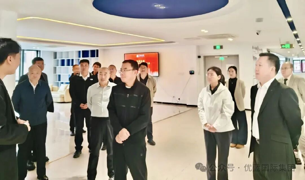Leaders from Linxi County, Chifeng City, Inner Mongolia visited the Anji headquarters of YOULIFE for inspection and exchange