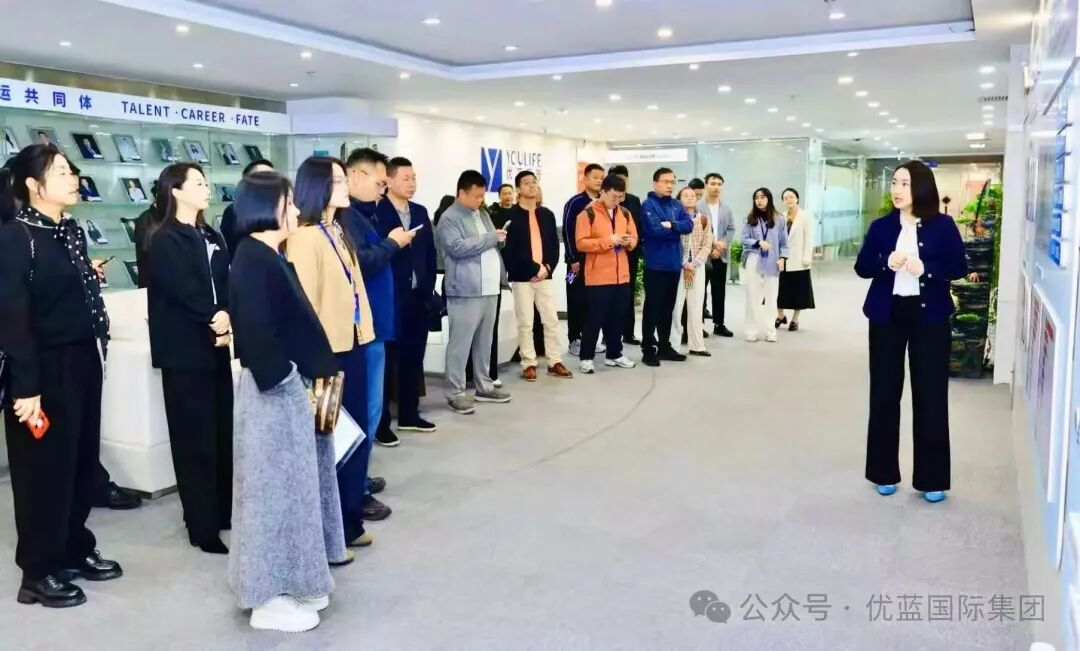 寧波人力資源服務(wù)業(yè)高級研修班學(xué)員蒞臨優(yōu)藍國際參訪，并接受董事長現(xiàn)場親授教學(xué)