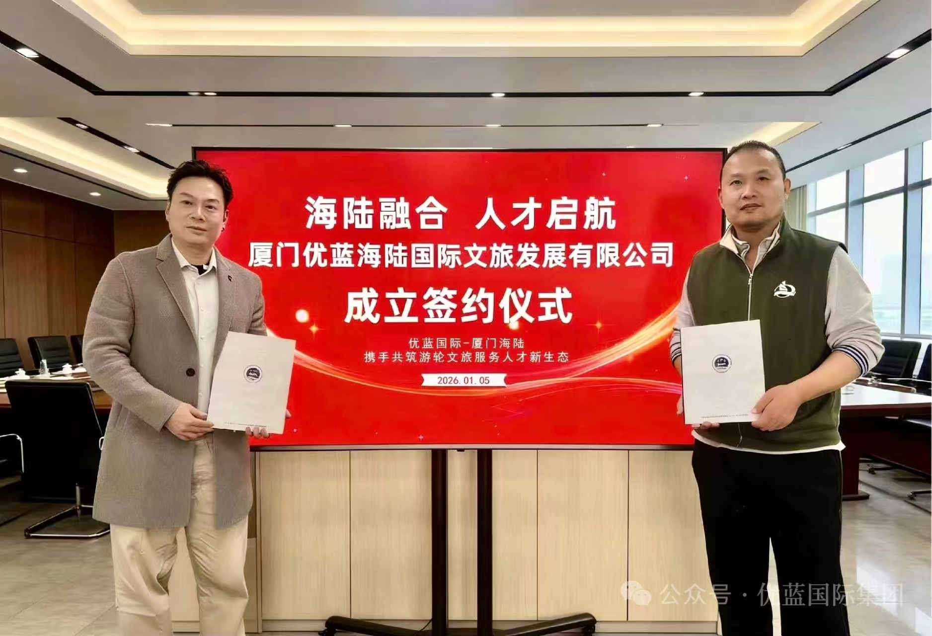 1768878890750669.jpg cb47491926f0288c48a942899474dc66.jpg