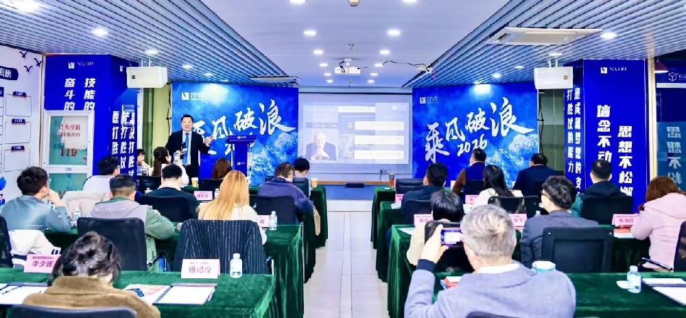 Group News | Ulan International's Shanghai Headquarters Hosts In-Depth Dialogue with Entrepreneurial Club Today, Pioneering a New Blueprint for the Blue-Collar Ecosystem