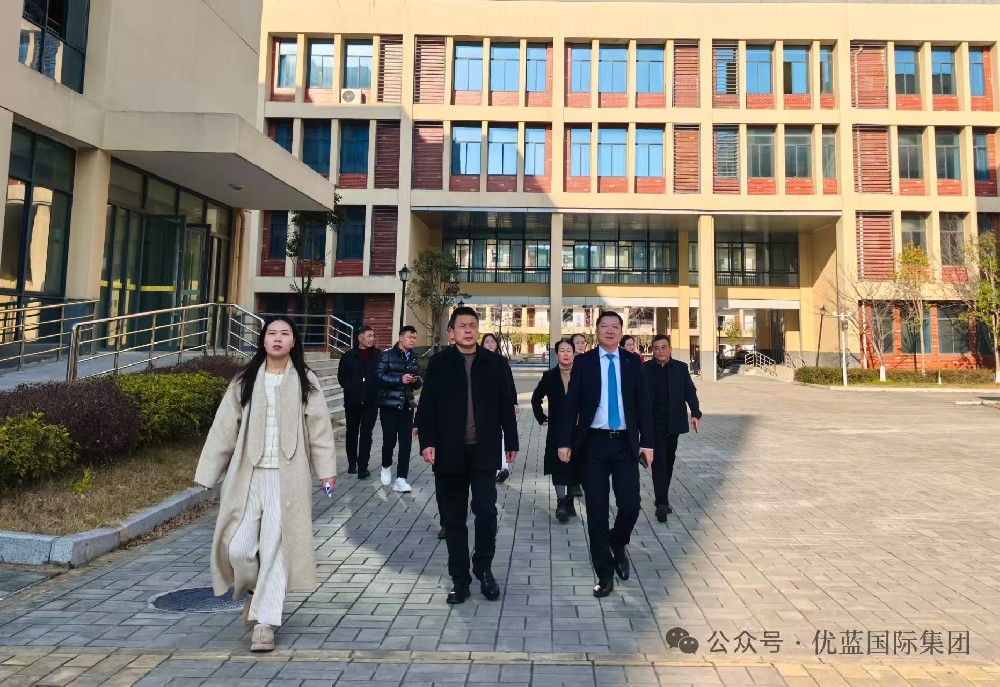 Double day trip to Jingshan, gathering strength to paint a new scenery | Wang Yunlei, Chairman of Youlan International, led a team to Jingshan for inspection and cooperation