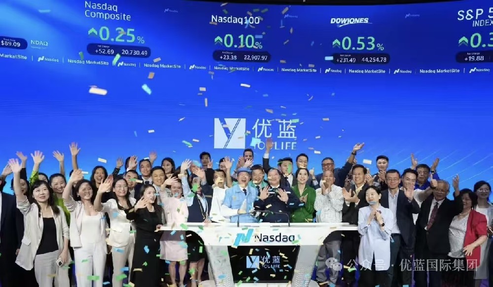 Group Recruitment | Youlife International 2026 Global Elite Recruitment Order