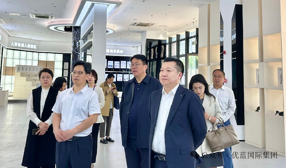 Group News | Yandu Huizhi, Youlife Xingjiao - Wang Yunlei, Chairman of Youlan International, led a team to Zigong for inspection and promoted government cooperation